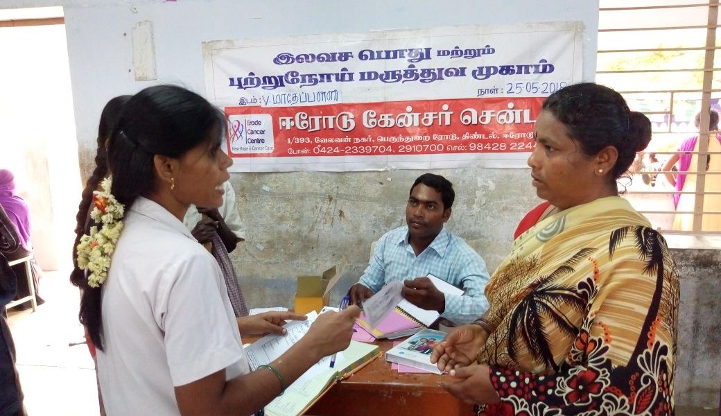 Free medical Camp at Madepalli, Date:25-05-2018