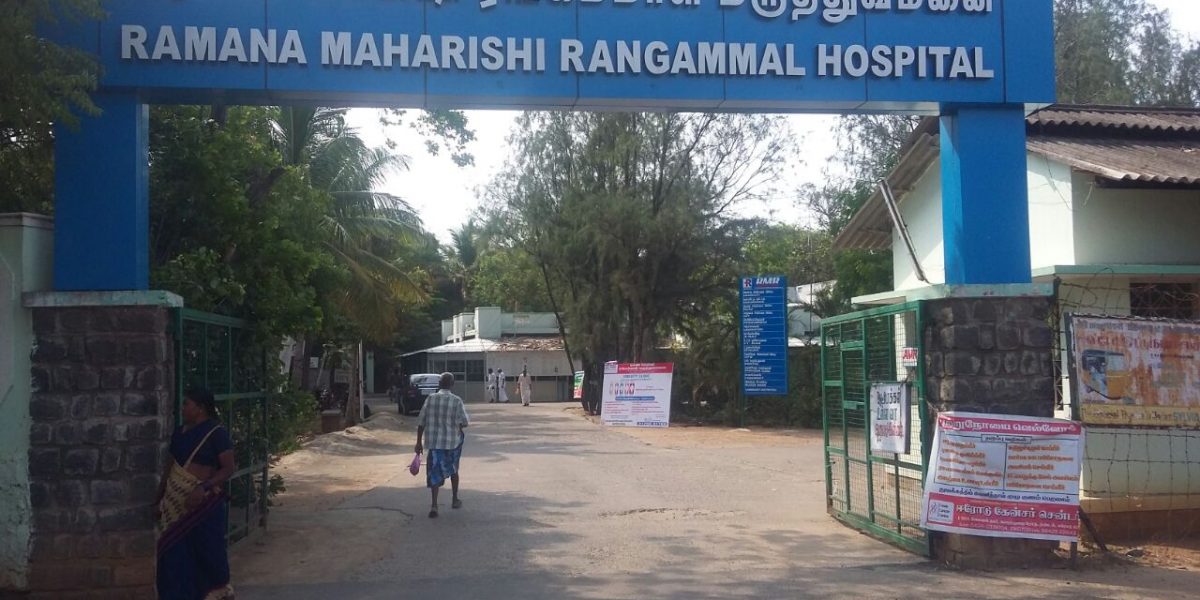 Free Medical Camp at Thiruvannamalai,Date 31-05-2018