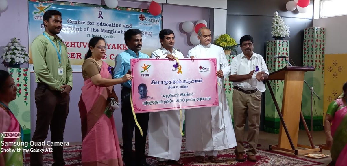 Erode Cancer Centre Cancer Awareness Camp- Ceema Community Development Center