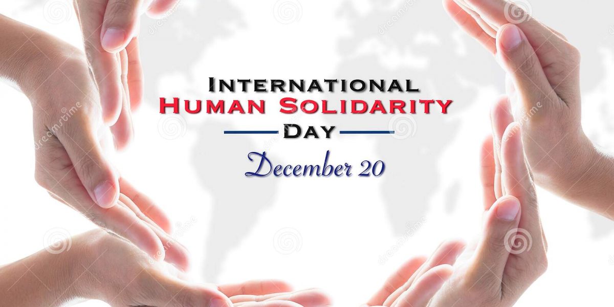 Every year on December 20th, International Human Solidarity Day seeks to celebrate the word's unity in diversity. It's also a day to raise awareness about the importance of solidarity. Solidarity is defined as an awareness of shared interests and objectives that create a psychological sense of unity.