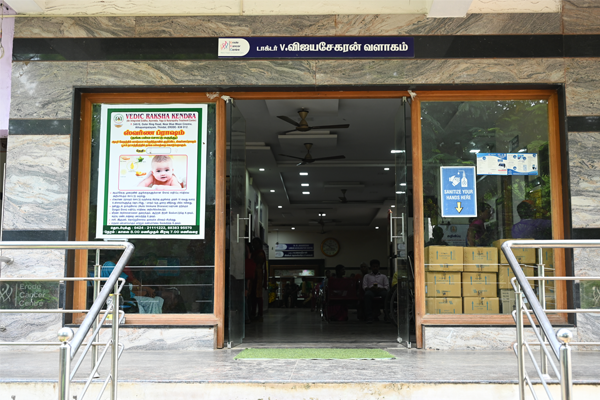 front view