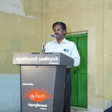 ஈரோடு நகைச்சுவை மன்ற Photos 8