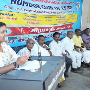 ஈரோடு நகைச்சுவை மன்ற Photos 10