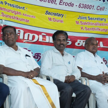 ஈரோடு நகைச்சுவை மன்ற Photos 4