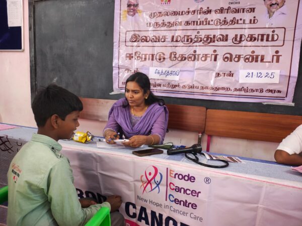 Cancer Screening Camp – Geddesal Village 8